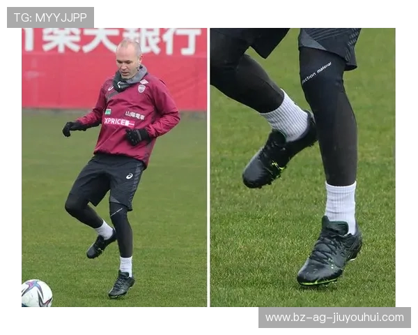 探索改色颜料足球鞋创新设计与性能提升趋势全面深度分析亮点方向